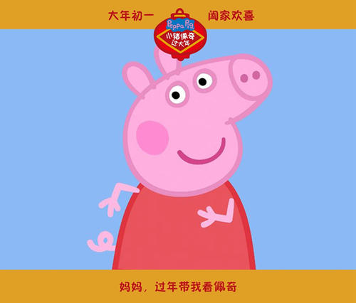 京都市立芸術大学本科毕业证
