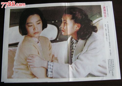 莱莫恩学院在读证明办理